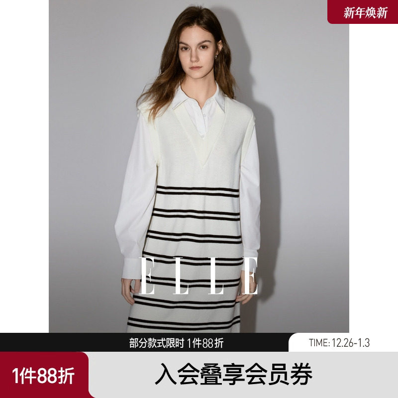 ���ڲ������װ�ɫ S ��֯���Ƴ���������ȹELLE 706.08Ԫ��3��(��235.36Ԫ/��)