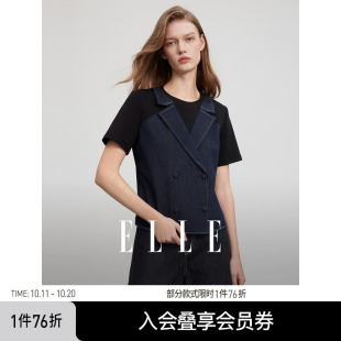时髦小众宽松上衣T恤 女2025夏新款 ELLE法式 设计感拼接假两件短袖