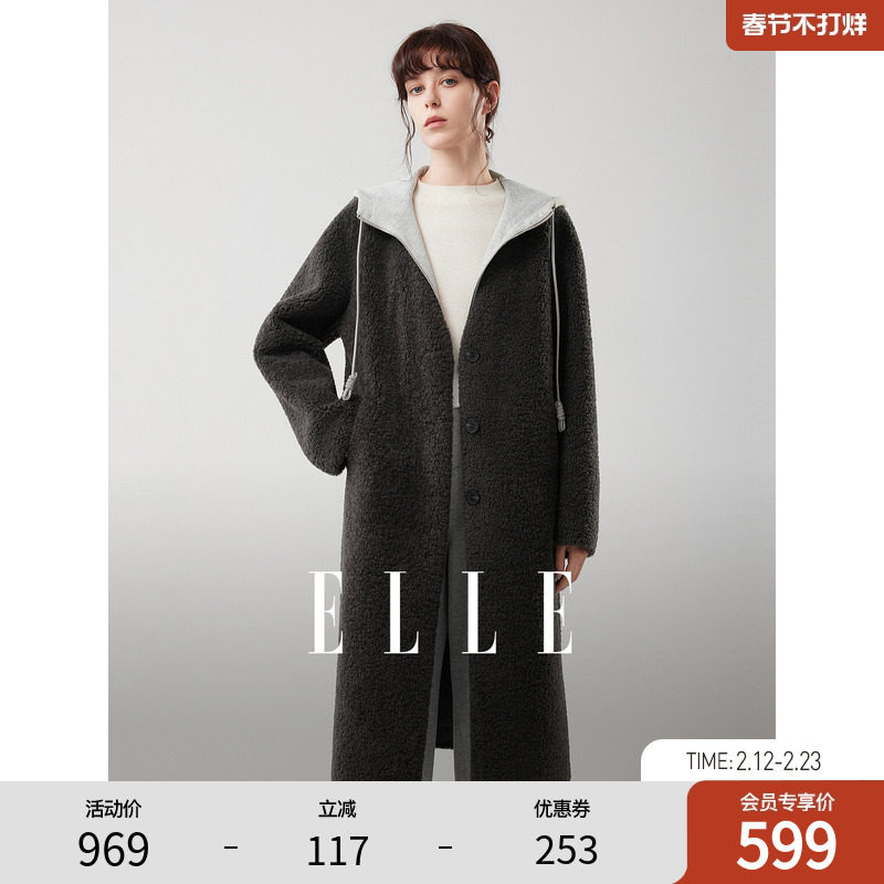 ELLE法式高级感连帽中长款毛毛外套女2025冬季新款休闲复古上衣