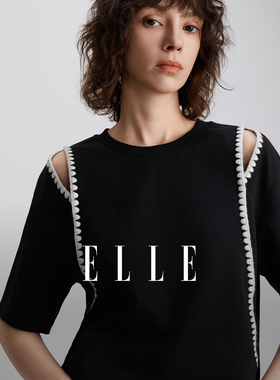 ELLE黑色设计感露肩圆领短袖T恤女2026夏新款高腰开叉半身裙套装