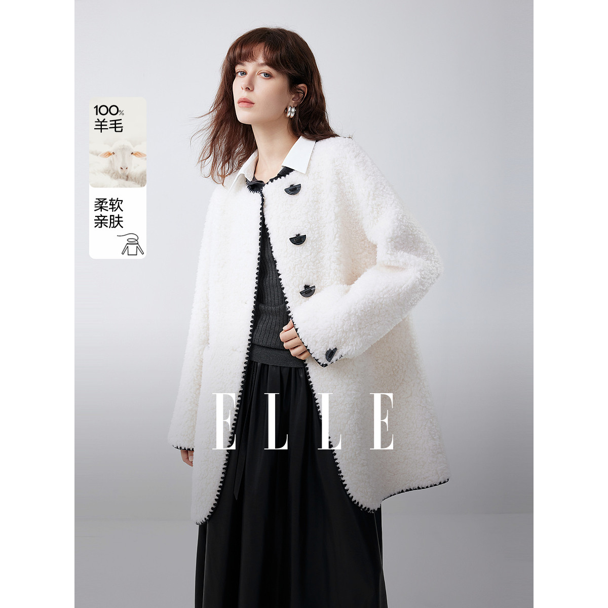 【100%绵羊毛】ELLE法式中长款毛绒外套女2025冬新款羊羔毛上衣,女装/女士精品,短外套,淘宝优惠券,粉丝福利购,淘宝优惠卷