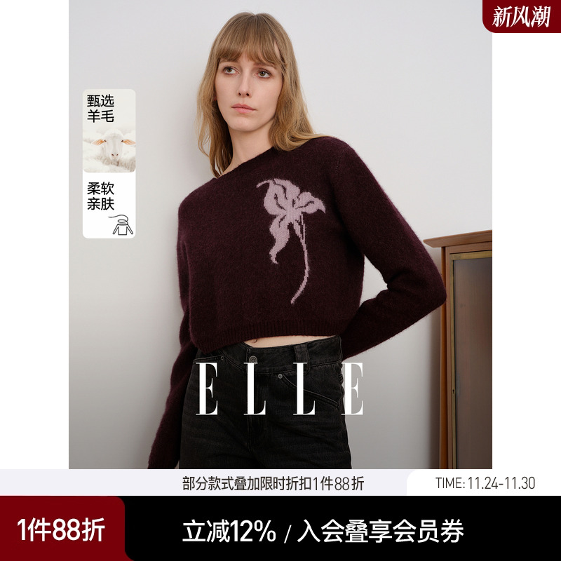 ELLE绵羊毛印花毛针织衫