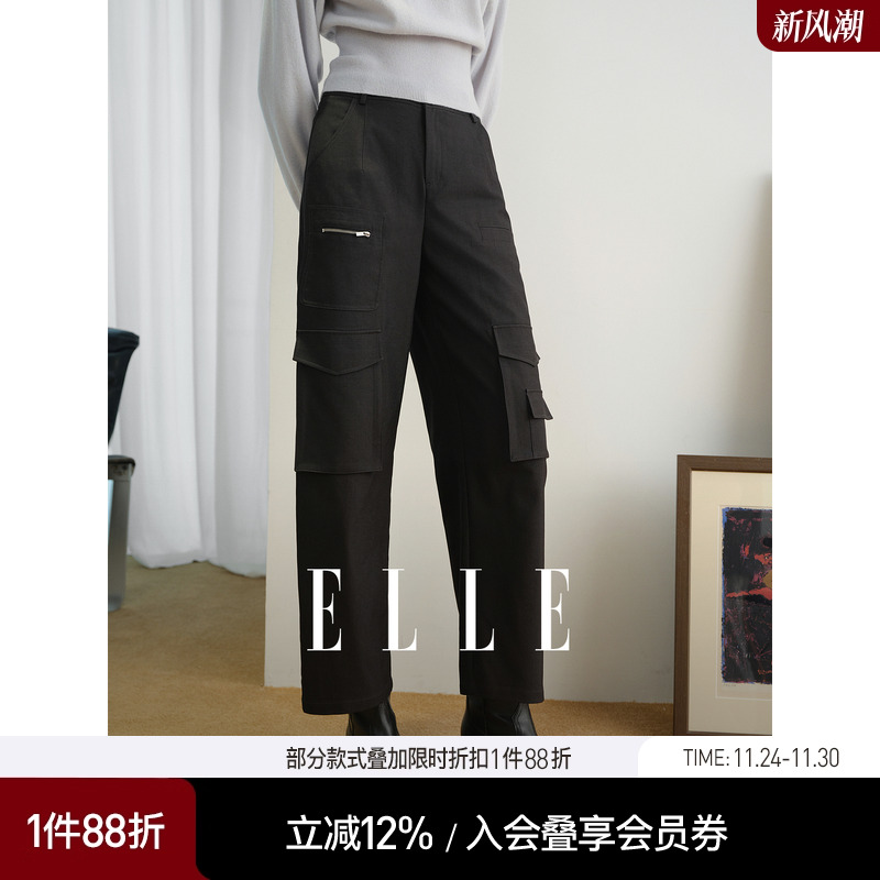 ELLE黑色设计感工装休闲裤
