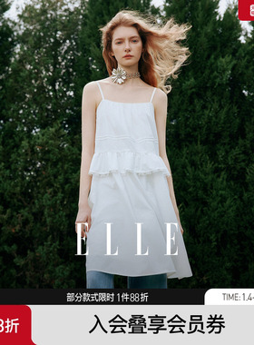 【ESTER HSU】ELLE白色拼接荷叶边吊带连衣裙女2025夏季新款长裙