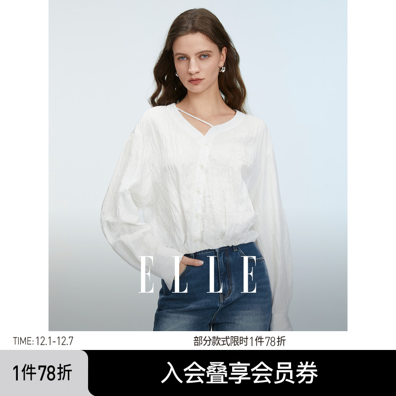 ELLE白色设计感V领宽松衬衫