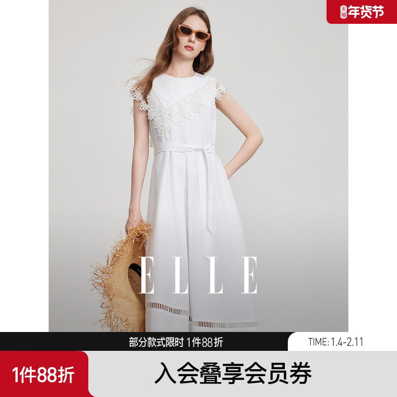ELLE白色淑女风拼接花边连衣裙女2025夏季新款优雅纯棉法式长