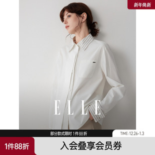 ELLE条纹撞色翻领通勤白衬衫女2025冬季新款优雅宽松休闲时髦衬衣