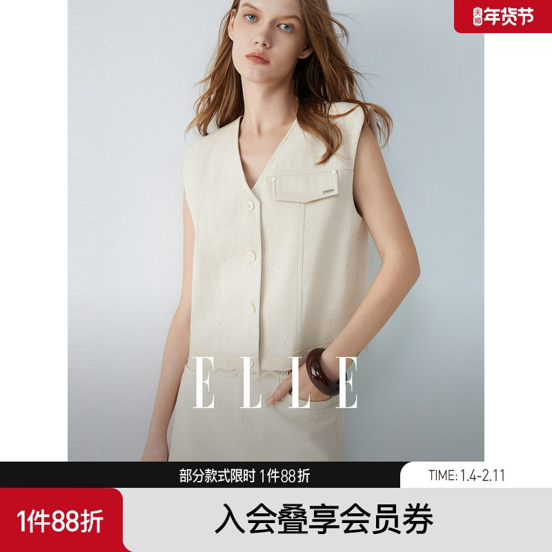 ELLE法式高智感彩点V领马甲女2025秋新款设计感通勤无袖马夹上衣,女装/女士精品,马夹,淘宝优惠券,粉丝福利购,淘宝优惠卷
