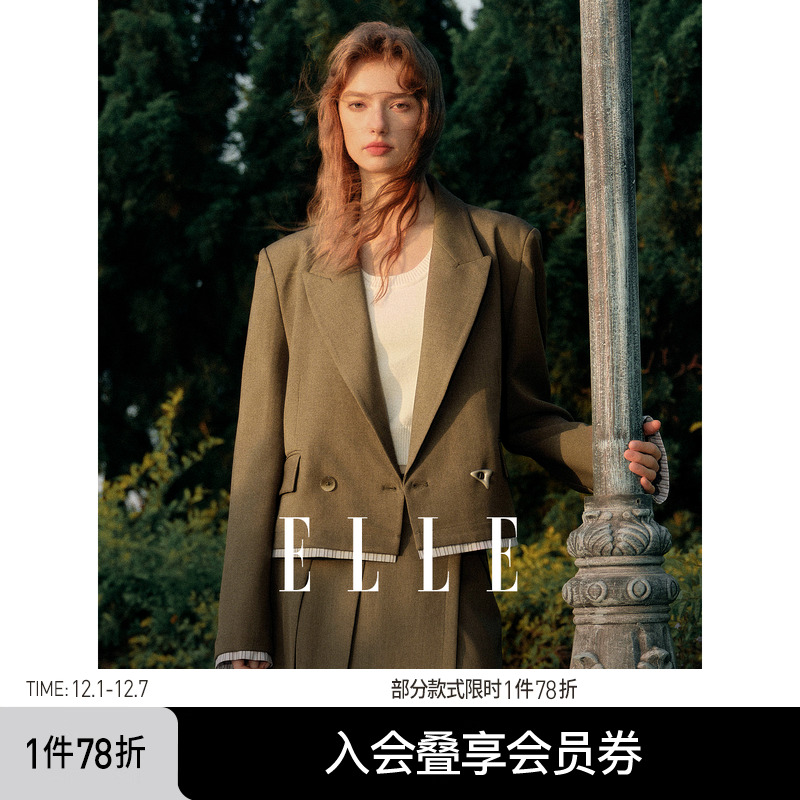 ELLE复古咖色拼接条纹短款西装