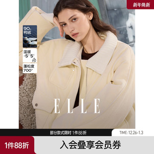 外套 轻薄保暖短款 ELLE90白鸭绒拼色翻领廓形羽绒服女2025冬季 新款