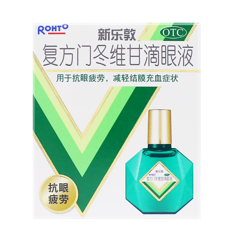 【曼秀雷敦】复方门冬维甘滴眼液13ml*1瓶/盒