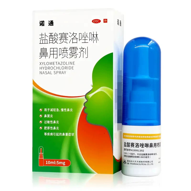 诺通 盐酸赛洛唑啉鼻用喷雾剂5mg*10ml儿童鼻塞慢性过敏性鼻窦炎