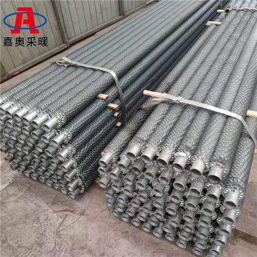 无缝管大棚散热器钢制高频焊翅片管换热器蒸汽烘干房镀锌工业暖气