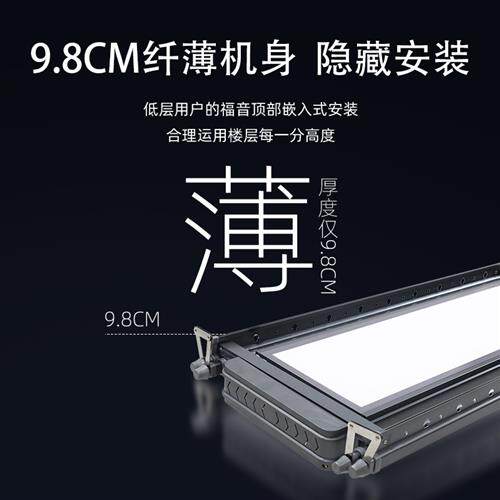 智能电动晾衣架小尺寸家用阳台超薄遥控升降横向凉侧装迷你1.1米m