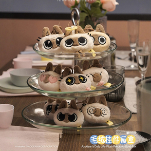 天闻角川暹罗猫小豆泥猫猫头毛绒挂件盲盒公仔可爱玩偶生日礼物女