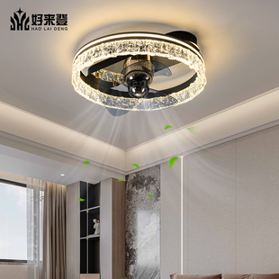 吊扇灯卧室灯现代轻奢主卧房间饭厅冰裂纹吸顶灯高端智能吊扇灯