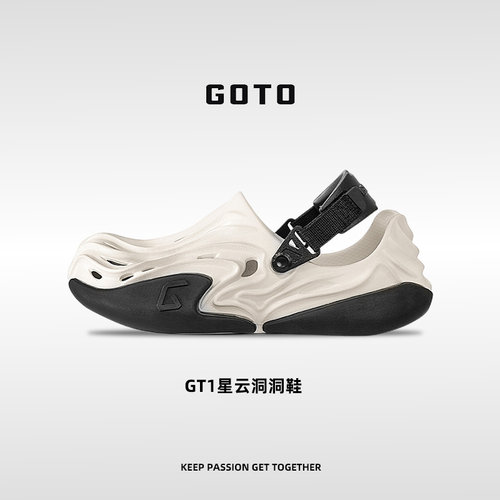 GOTO星云洞洞鞋黑白熊猫色透气