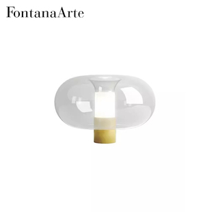 Fontanella客厅卧室现代简约台灯 Arte 进口Fontana 意大利原装