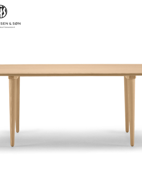 【原装正品】丹麦 Carl Hansen CH011 | 咖啡桌 茶几 大师设计 全