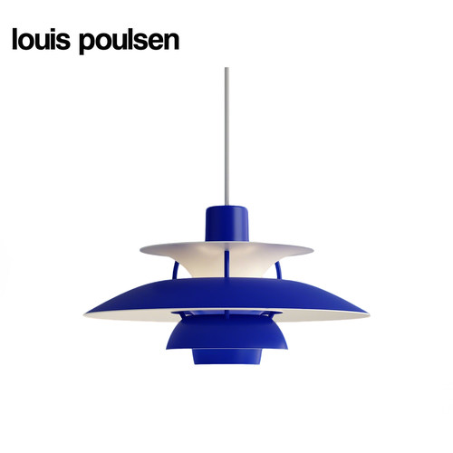 【原装正品】丹麦Louis Poulsen | PH5 Mini迷你经典吊灯大师设计