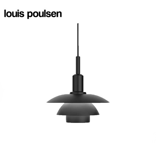 【原装正品】 丹麦Louis Poulsen | PH 3/3 金属玻璃Poul Henning