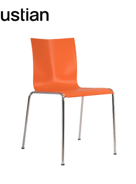 【原装正品】 丹麦Paustian | Chairik 101 餐椅北欧轻奢简约现代