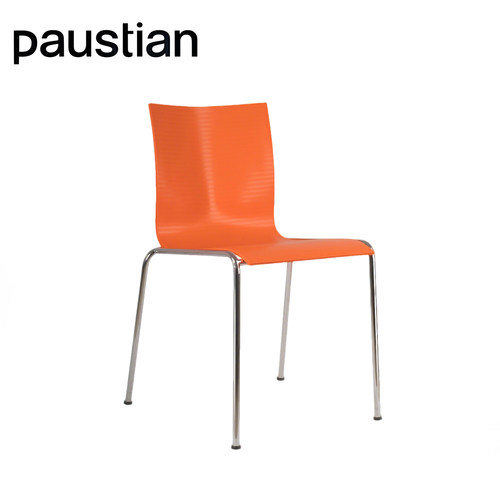 【原装正品】 丹麦Paustian | Chairik 101 餐椅北欧轻奢简约现代