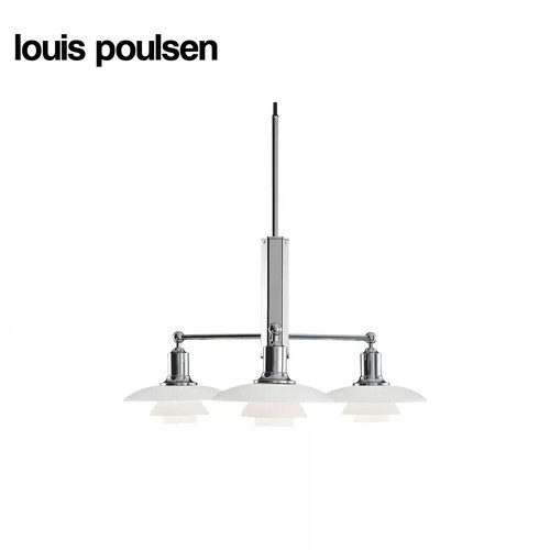 【原装正品】 丹麦Louis Poulsen  | PH 2/1 Stem Fitting 吊灯