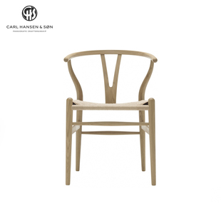 【原装正品】Wishbone Chair| CarlHansen经典Y椅CH24丹麦叉骨椅