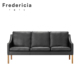 多人俱乐 丹麦 原装 2208 正品 Mogensen Sofa Fredericia 2209