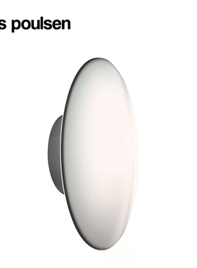 【原装正品】 丹麦 Louis Poulsen | AJ Eklipta 壁灯吸顶灯Arne