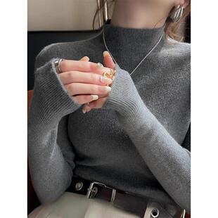 灰色半高领羊毛内搭毛衣女秋冬新款高级感软糯不起球针织打底衫