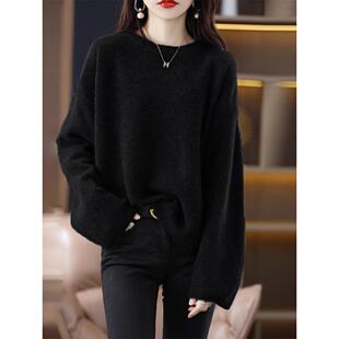 中长款黑色毛衣女秋冬高级感超好看宽松慵懒风落肩打底针织衫上衣