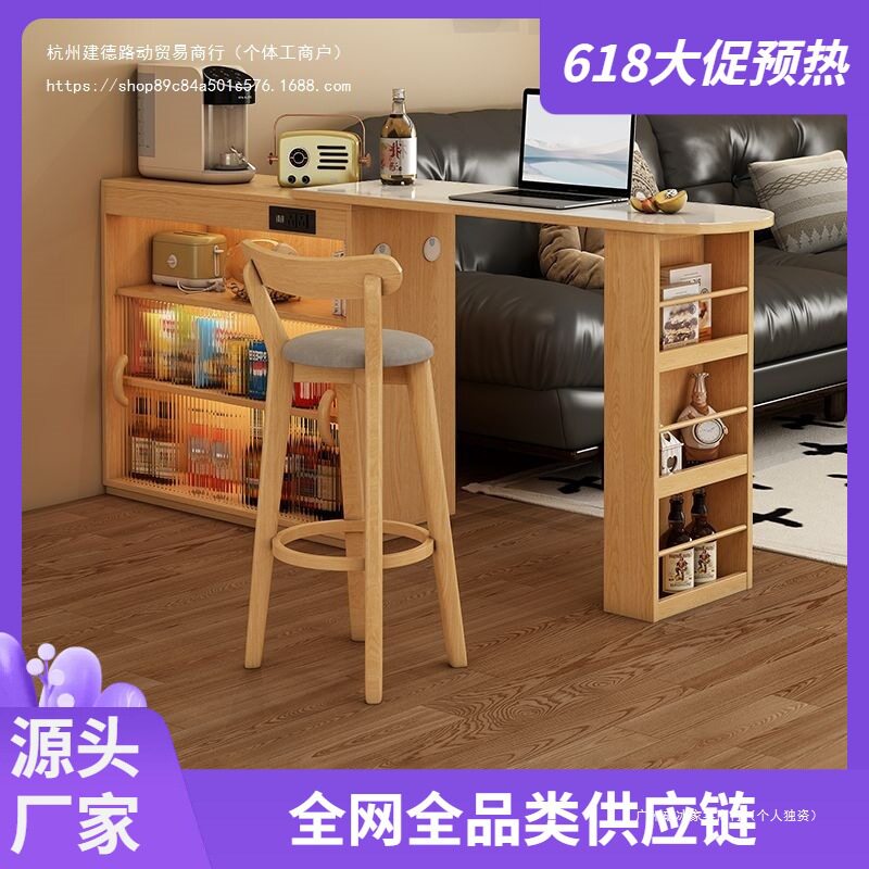 日式岩板纹小户型可伸缩吧台柜