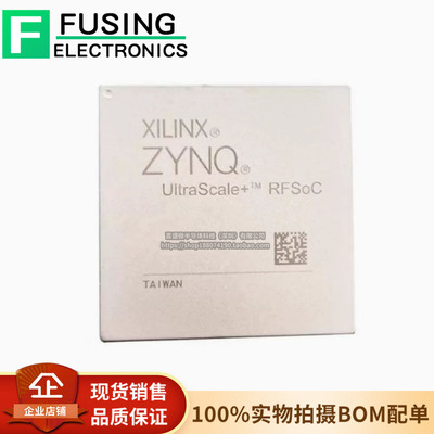 原装XCZU47DR-2FFVE1156I芯片