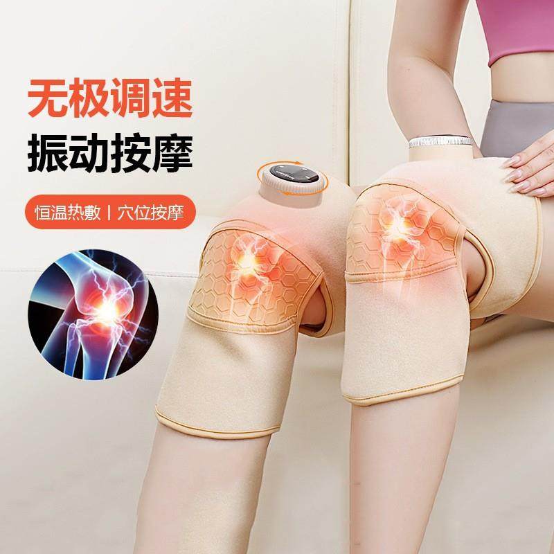 usb充电加热护膝保暖热敷老寒腿关节膝盖按摩仪器电热护肩带
