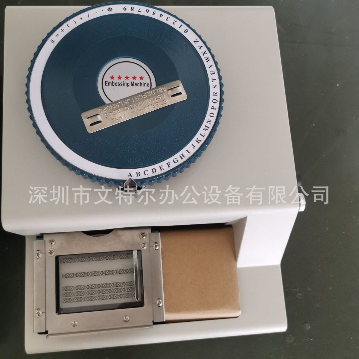 不锈钢牌不锈钢扎带不锈钢条凸字打码机凸码机凸字机出阿联酋印度