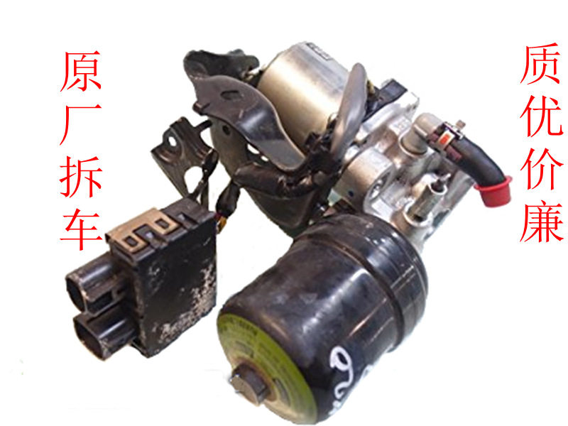 丰田凯美瑞混合动力拆车件