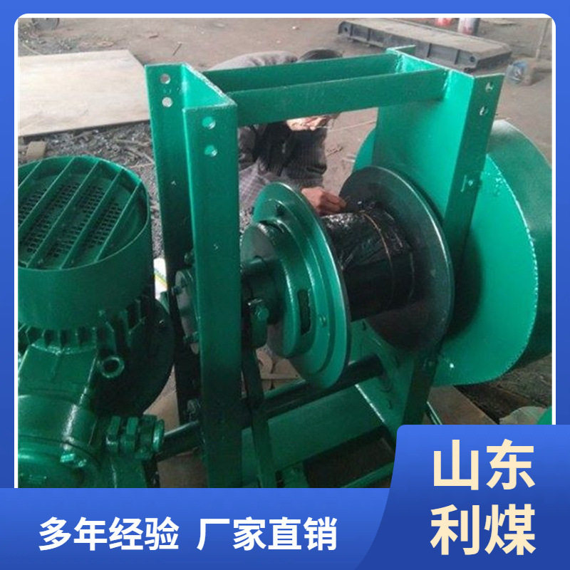 JZB-9矿用带式输送机张紧绞车