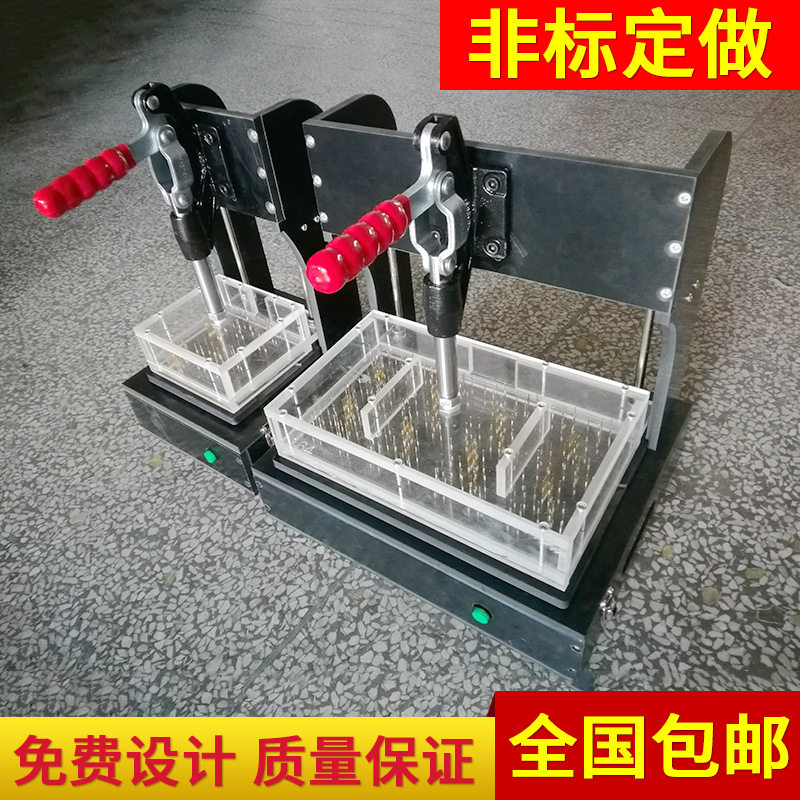 保压治具SMT载具贴片托盘邮票孔烧录测试声卡主板板卡功能测试