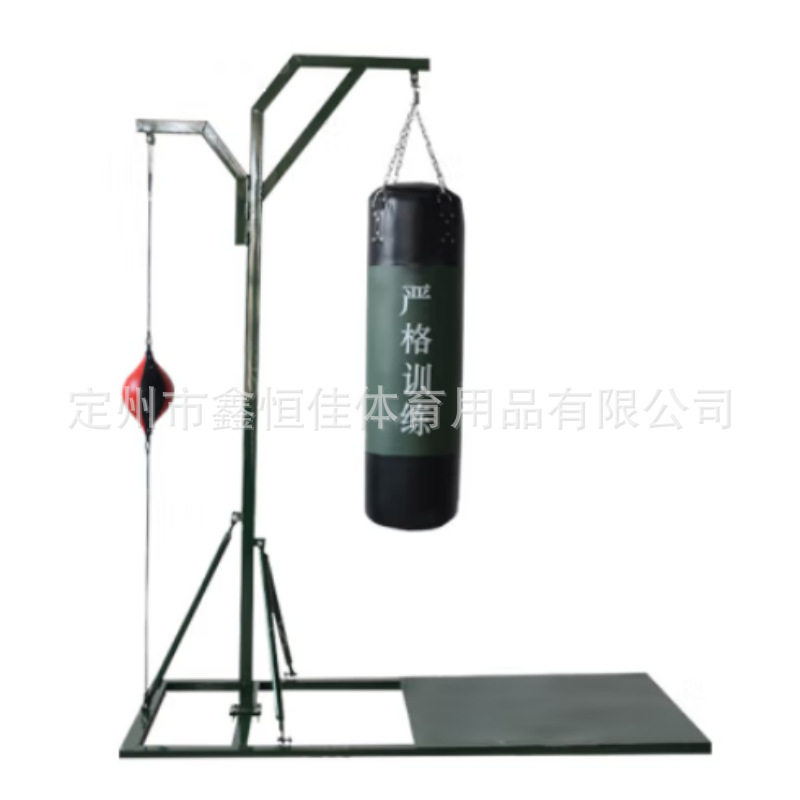 拳击沙袋架 散打搏击训练器材 吊式立式沙袋架一体式含沙袋速度球