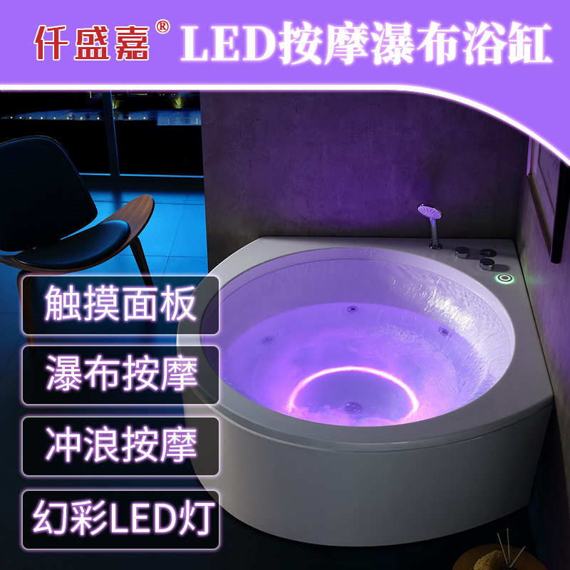 仟盛嘉按摩浴缸冲浪恒温可升级