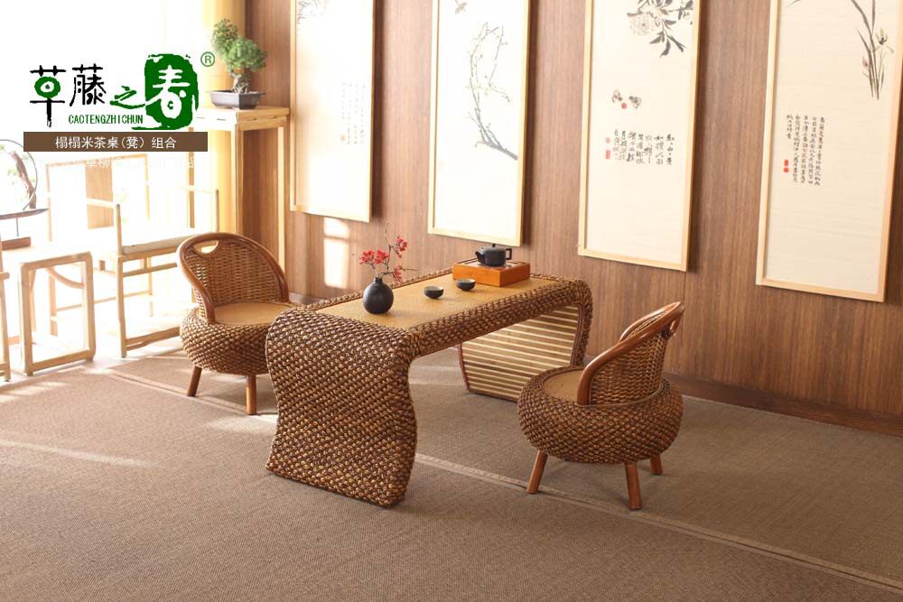 家用草编藤编茶几桌椅组合榻榻米茶桌飘窗桌炕桌日式地桌