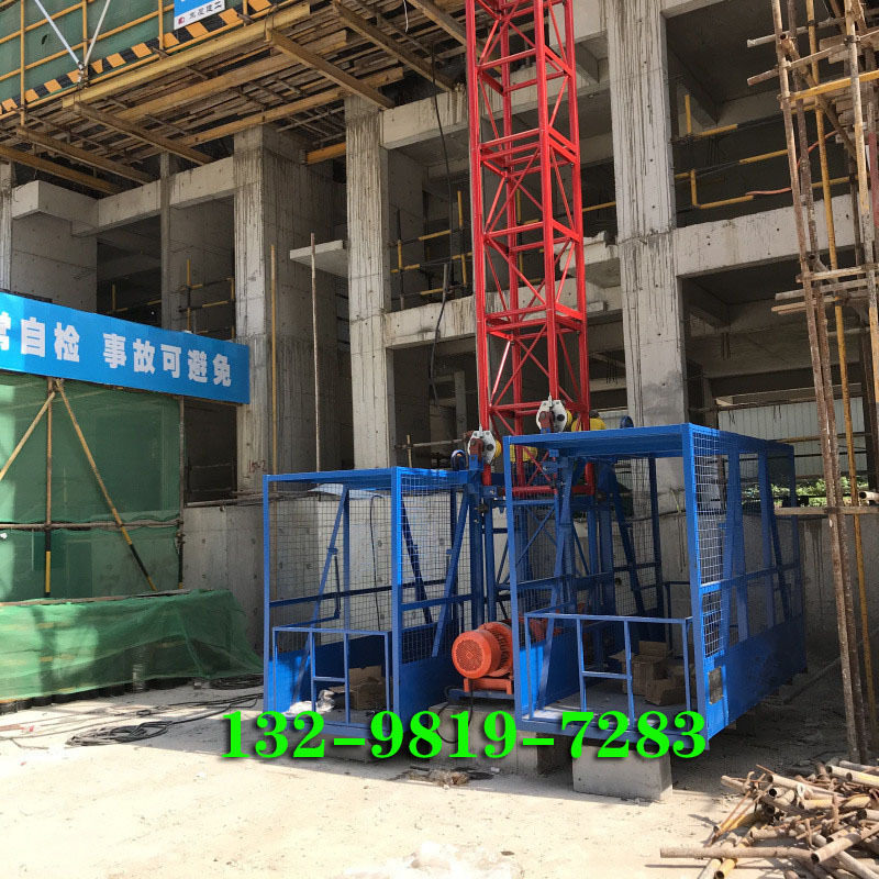 双吊笼物料提升机防坠装置