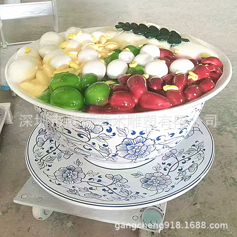 玻璃钢仿真糖水碗甜品雕塑摆件