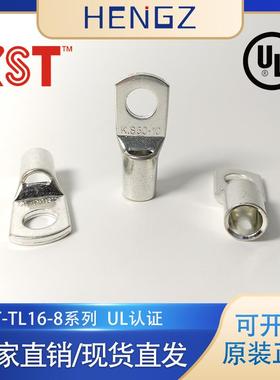 KST-TL16-8/TL25-8/TL35-10全系列带窥口大电流铜管端子冷压端子