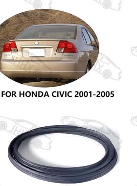 CIVIC思域/思铭200120022003-2005后备箱密封条防水密封胶条