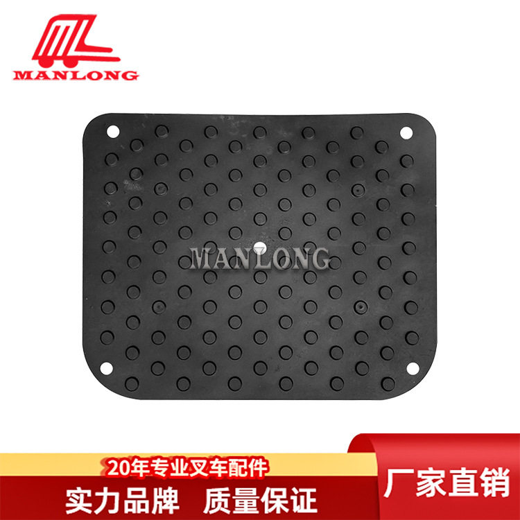 适用西林叉车配件西林叉车脚踏垫21412000009