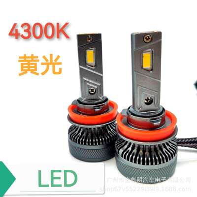 雨雾天穿透强led大灯H4HB3H7H119005双铜管大功率4300K暖黄光