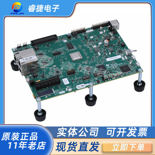 TI原装TMDS64GPEVM评估板